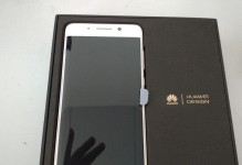 华为V9与PP助手的完美搭配（华为V9手机搭载PP助手，畅享更多应用乐趣）