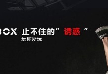 未戴3D眼镜观看3D影像的视觉效果如何？（探究不使用3D眼镜观看3D影像的视觉感受和可能的影响）