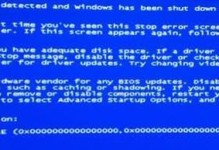 解决电脑蓝屏0xc000006b错误的有效方法（深入分析0xc000006b错误并提供解决方案）