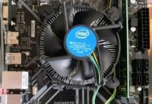 英特尔E3-1200（探索英特尔E3-1200处理器的特点和优势）