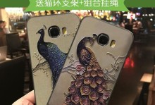 三星C7Pro（一款值得期待的高性能智能手机）