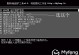 Win7操作系统安装教程（详细步骤与技巧，让您轻松安装Win7）
