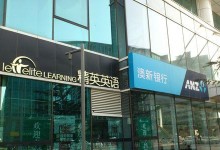 MT15i拍照表现如何？（从像素到色彩，探究MT15i拍照能力的关键）