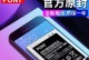 三星Note3N9008S手机的特点及使用体验（探索三星Note3N9008S的卓越性能和多功能应用）