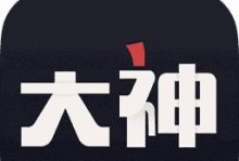 公社升级（从参与到共享，探索公社升级的关键机制）