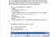 使用戴尔Win10光盘进行安装的详细教程（戴尔Win10光盘安装教程，手把手教你完成系统安装）