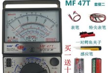 以45t47a为主题，探讨其性能和功能特点（了解45t47a的及其应用领域）