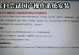 解决苹果U盘装系统无法打开的问题（完美教程带你一步解决，轻松安装系统）