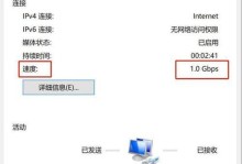 电脑开机问题解决方案（电脑无法开机及网线不亮的原因与解决方法）
