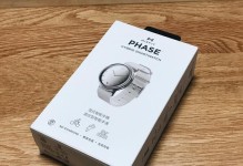 Golife游泳手表