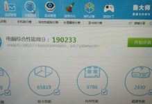 「1050性能怎么样？解析NVIDIAGeForceGTX1050显卡的性能及优势」