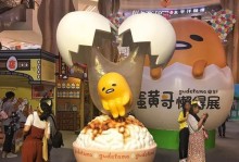 探寻大悦城仙剑的魅力世界（仙剑系列游戏）