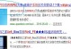 深入了解UEFI装机版教程（解锁UEFI装机版教程，轻松构建高效电脑系统）