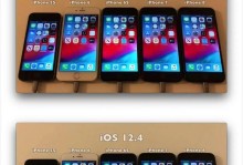 iPhone5s和6s的续航表现大比拼（一探苹果旗舰手机续航能力的差异与进步）