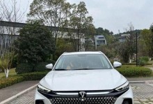 X7Plus处理器（探索X7Plus处理器的功能和特点，以及其在电子设备中的应用领域）