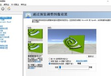 使用n卡378.49驱动的优势和应用（解锁性能提升，稳定流畅的图形处理体验）