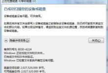 如何修复坏掉的Windows7电脑系统（解决Windows7系统故障和错误的有效方法）