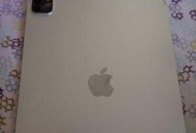新iPad质量如何？剖析新款iPad的优缺点（解析新款iPad的性能、设计、屏幕、续航以及价格等关键因素）