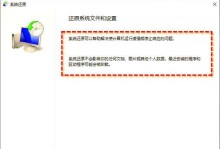 电脑驱动程序的丢失与错误（解决电脑驱动程序丢失和错误的关键方法）