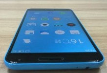 魅族Note4（性能强劲，价格亲民，魅族Note4成为明星级手机）