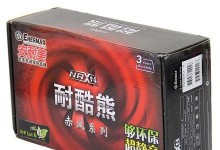 安耐美赤风电源的性能及质量如何？（探寻安耐美赤风电源的特点和优势）
