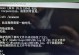 戴尔电脑频繁重启的问题及解决方法（探究戴尔电脑出现频繁重启的原因以及解决办法）