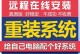 从笔记本XP系统升级到Windows7的教程（详细步骤教您如何将XP系统升级为Windows7）