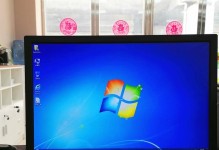 宏?win8优化教程（让你的win8系统更流畅，更高效！）