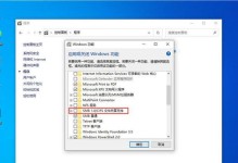 电脑0199错误的解决方法（详解电脑0199错误的原因及解决方案）