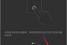 OPPO手机如何开启4G网络（教你简单快速设置OPPO手机的4G网络）