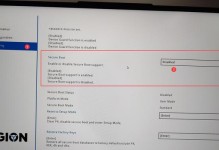 一步步教你如何在联想G电脑上安装Windows10（详细教程，让你轻松完成安装）