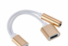 从mini2升级到10.3（深入解析mini2升级10.3的关键特性，让你的设备焕发新生）