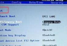 使用UEFI系统安装Win7系统教程（详细步骤及注意事项）
