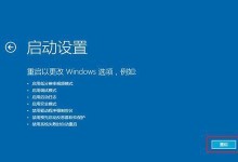 电脑数字签名错误的原因和解决方法（常见的数字签名错误及解决方案）