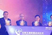 以快金数据为例，探索金融科技对金融行业的影响（快金数据的发展现状与前景展望）