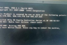 戴尔win10电脑开机蓝屏问题解决方法大全（详解win10系统下戴尔电脑开机蓝屏的原因及解决办法）