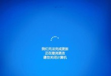 电脑频繁出错需要重启电脑（解决电脑错误，提升工作效率）