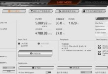 技嘉B150装机教程（探索技嘉B150主板的强大功能，打造专属电脑）