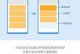 关闭自动安装的方法与技巧（保护隐私、提升用户体验的关键步骤）
