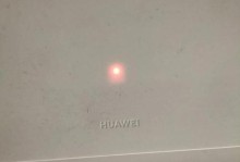 苹果电脑光纤无线密码错误（探索密码错误的根源，解决苹果电脑光纤无线网络问题）