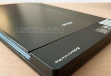 爱普生V37扫描仪的使用体验（高效便捷的文档数字化利器）