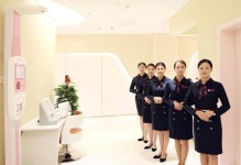京柏医疗（优质医疗资源，关怀您的健康）