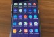 三星N9002（解析三星N9002的领先优势与创新亮点）