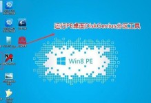 Win10重装硬盘安装教程（详细步骤带你轻松重装Win10系统）