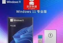 如何在苹果电脑上安装中文系统（详细教程分享，轻松解决语言难题）