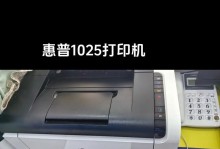 HP电脑开机错误恢复指南（解决HP电脑开机故障的有效方法）