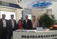趋势安全大师（实时监测、预测攻击趋势，全面防御您的信息资产）