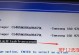 如何使用Y700设置U盘启动（详细教程帮您快速设置Y700启动U盘）