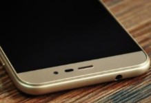 海信F3Pro（一款性能卓越、拍照出色的高性价比手机）