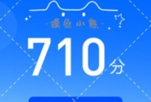 以尼采plus7之洞察力的革新（尼采哲学的变革与前沿思考）